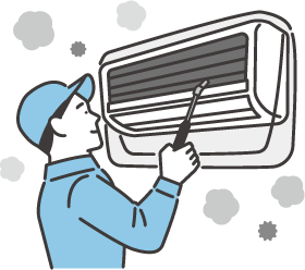 エアコンクリーニング